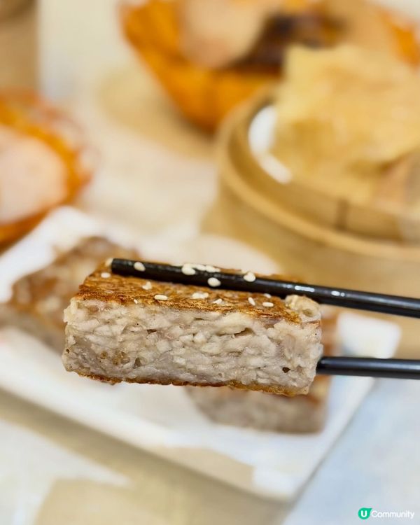 🔥 【灣仔超高性價比之選】｢好譽居｣手工點心 🥟
