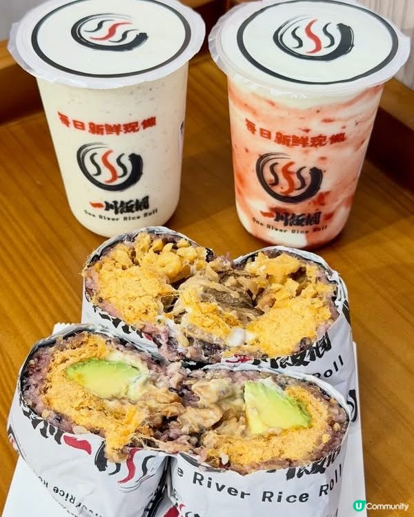 🥑 尖沙咀超足料爆餡飯糰‼️必飲清新牛油果奶昔✨