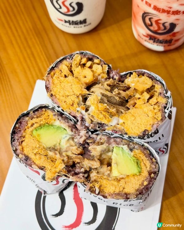 🥑 尖沙咀超足料爆餡飯糰‼️必飲清新牛油果奶昔✨