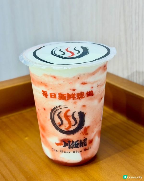 🥑 尖沙咀超足料爆餡飯糰‼️必飲清新牛油果奶昔✨