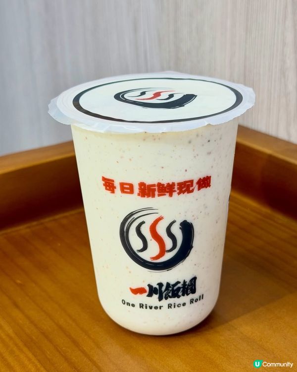 🥑 尖沙咀超足料爆餡飯糰‼️必飲清新牛油果奶昔✨
