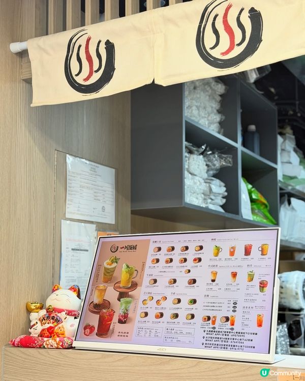 🥑 尖沙咀超足料爆餡飯糰‼️必飲清新牛油果奶昔✨