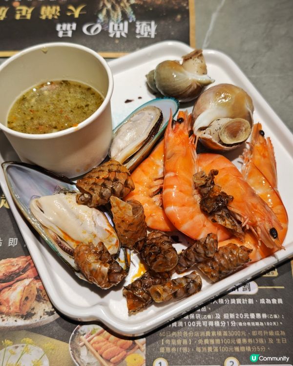 大癲！放題都咁高質🤤🥢
