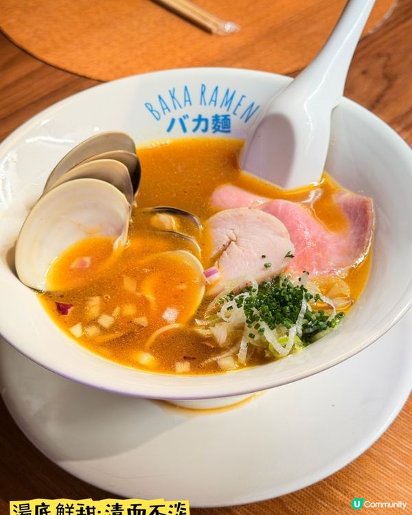 西環人氣極高·濃厚雞白湯拉麵🍜