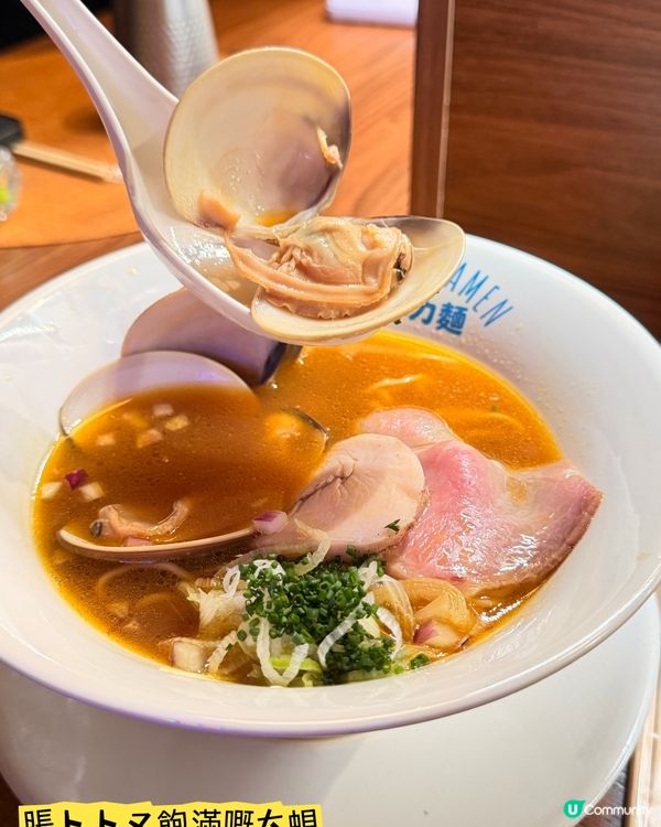 西環人氣極高·濃厚雞白湯拉麵🍜