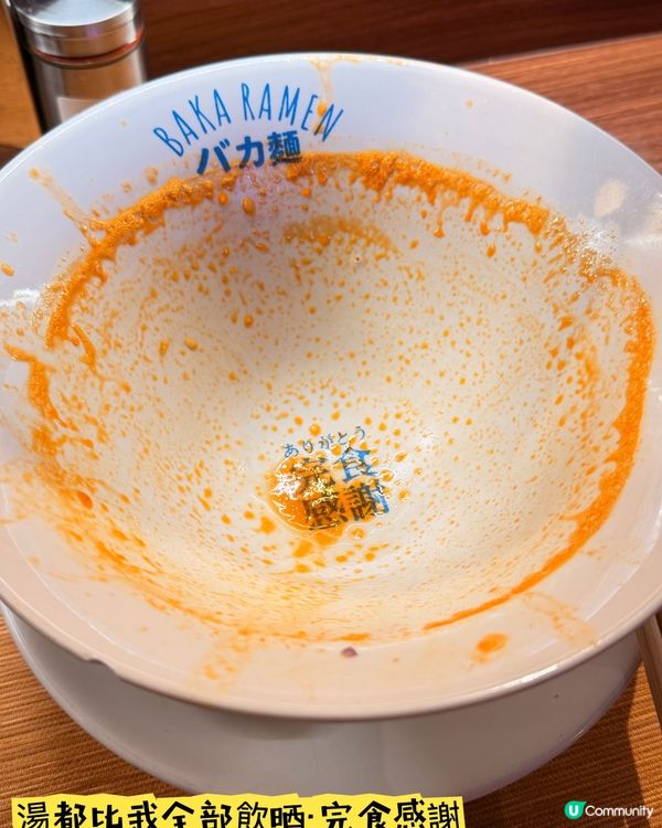 西環人氣極高·濃厚雞白湯拉麵🍜