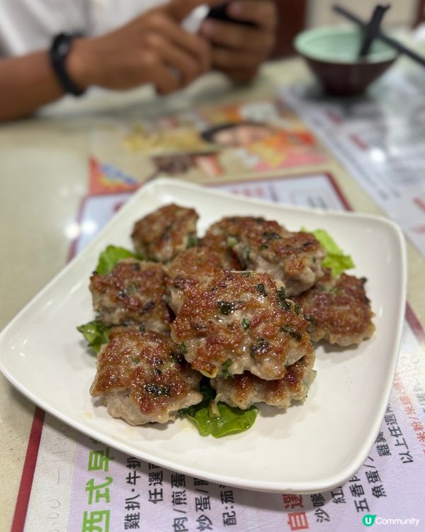 【屯元天尋找100間隱藏小店】 EP. 13/100