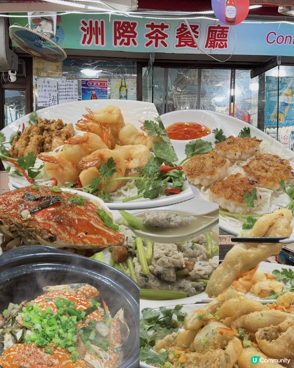 休漁期完結の長洲海鮮大餐！🤤🥢