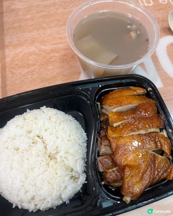 🍗屯門滷家燒味份量足