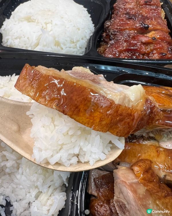 🍗屯門滷家燒味份量足