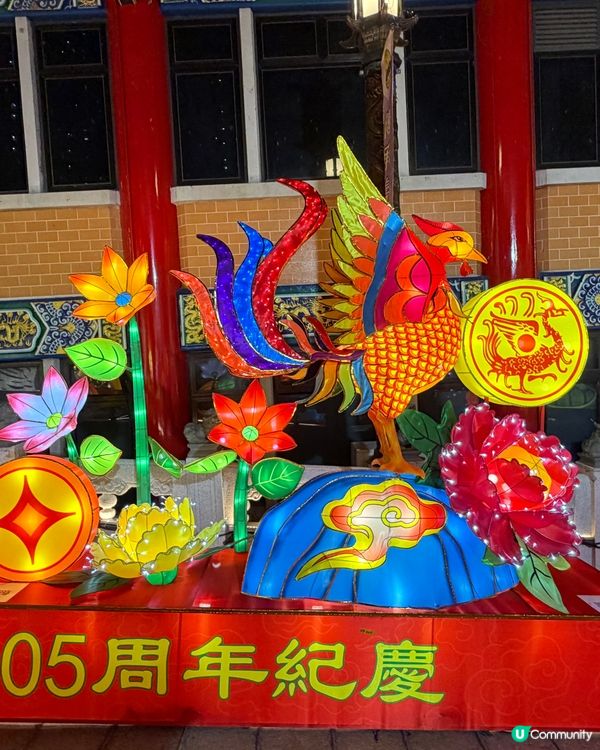 黄大仙中秋綵燈會2026