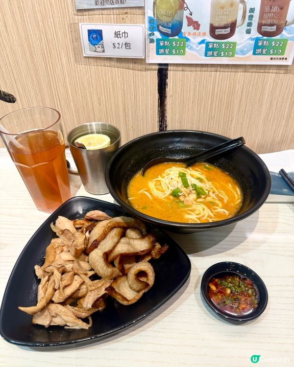 太子排隊店！餃子控必食🥟！