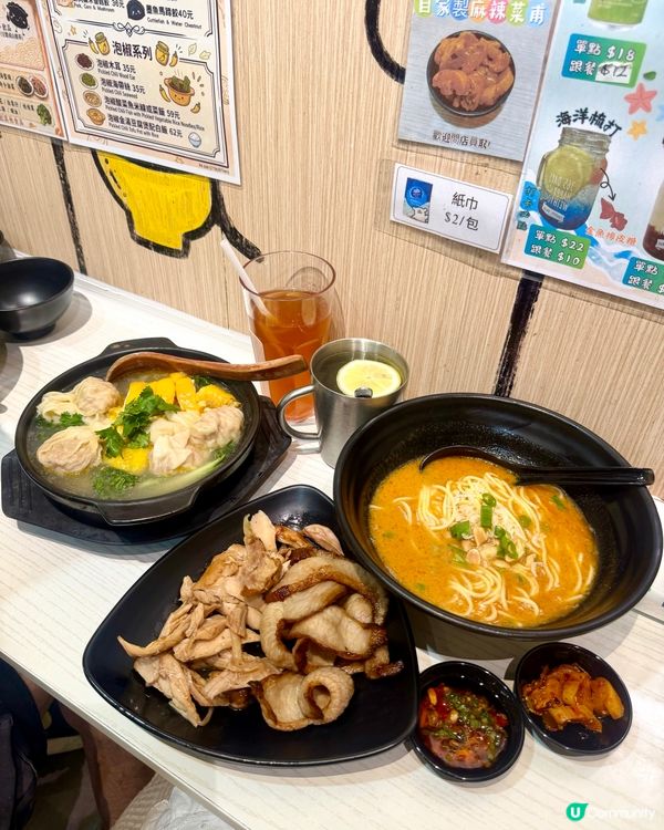太子排隊店！餃子控必食🥟！