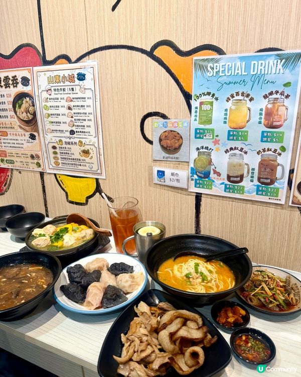 太子排隊店！餃子控必食🥟！