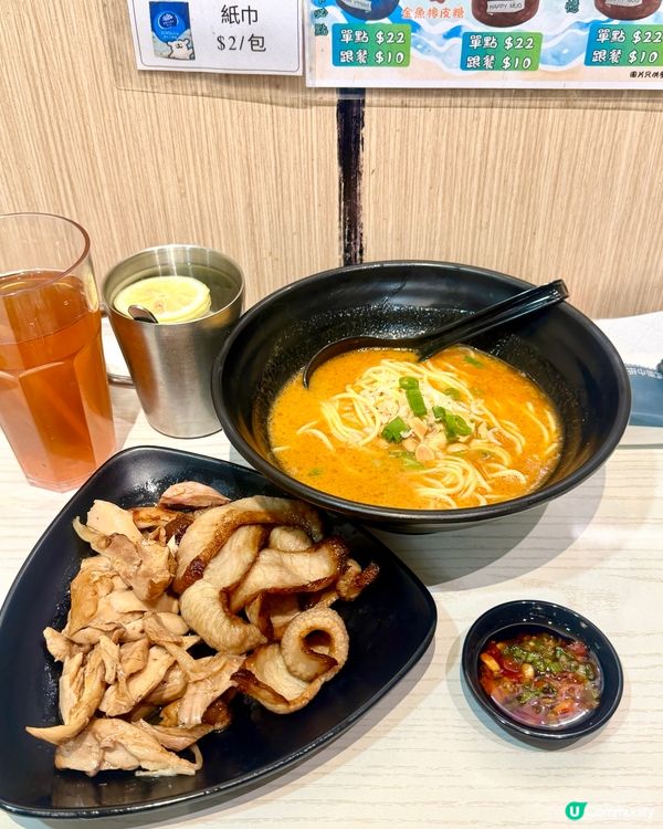 太子排隊店！餃子控必食🥟！