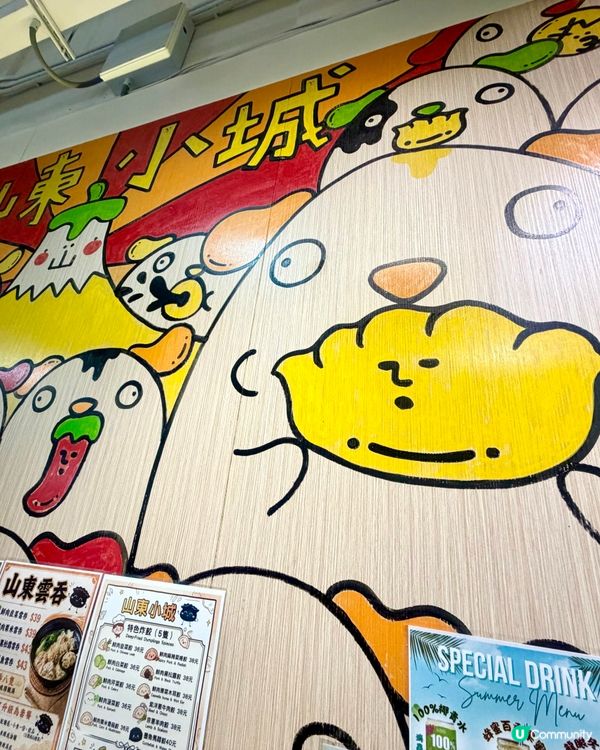 太子排隊店！餃子控必食🥟！