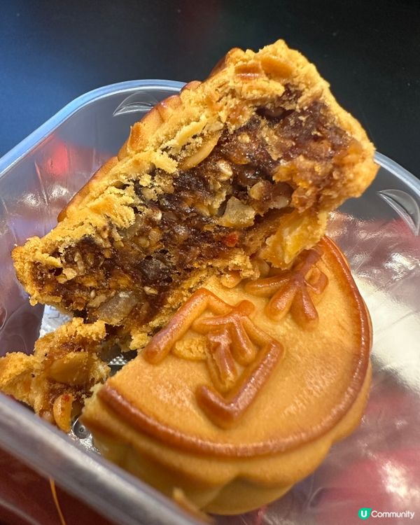 美心的麻辣牛肉月餅！🤤🌶️食過你就知！