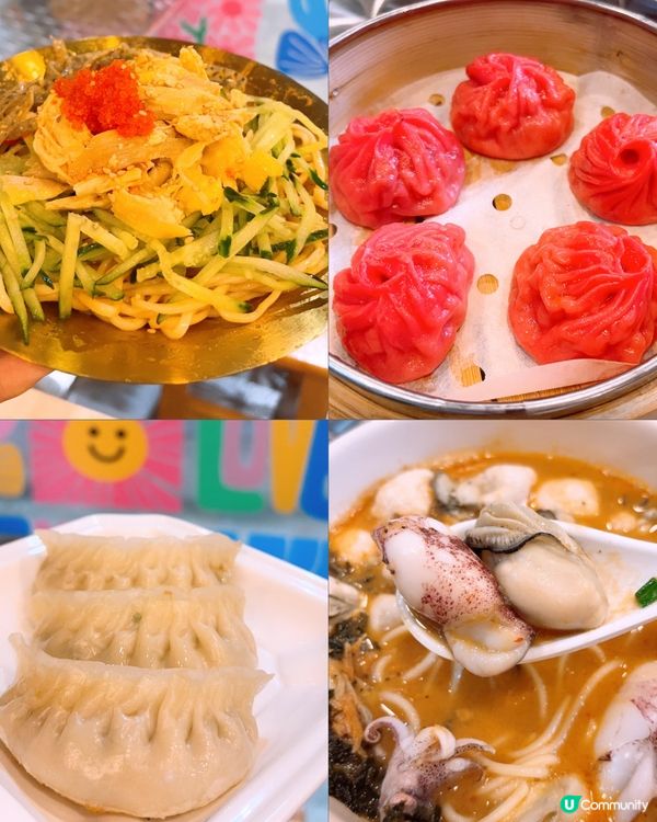 人氣新開小店🆕🆕🆕貓奴必去