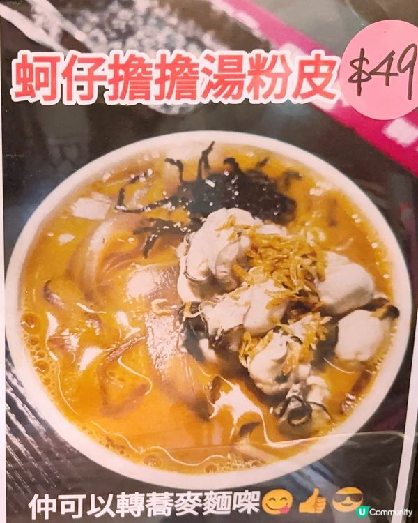 人氣新開小店🆕🆕🆕貓奴必去