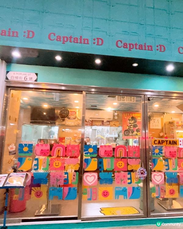 人氣新開小店🆕🆕🆕貓奴必去