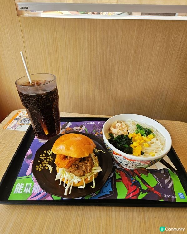 🍔 吉野家 x Sick Burger HK 破天荒聯乘！