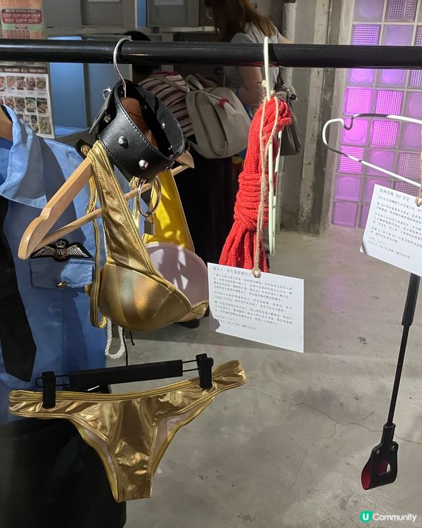 值得推介的尖沙咀展覽，讓大家更加了解性作者的故事