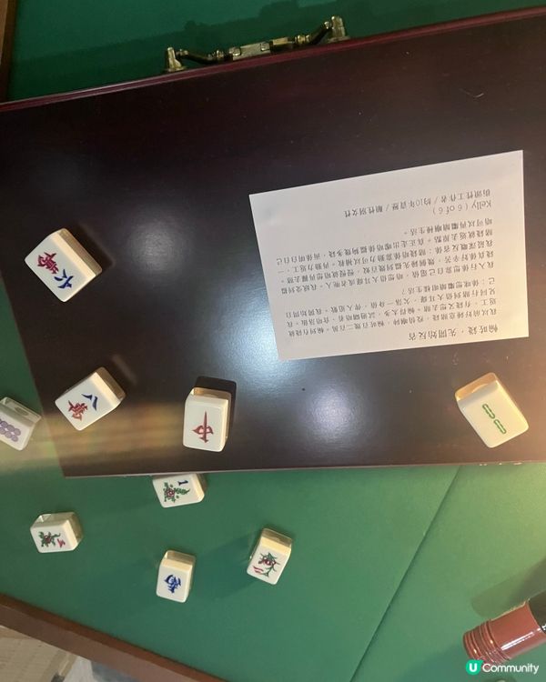 值得推介的尖沙咀展覽，讓大家更加了解性作者的故事