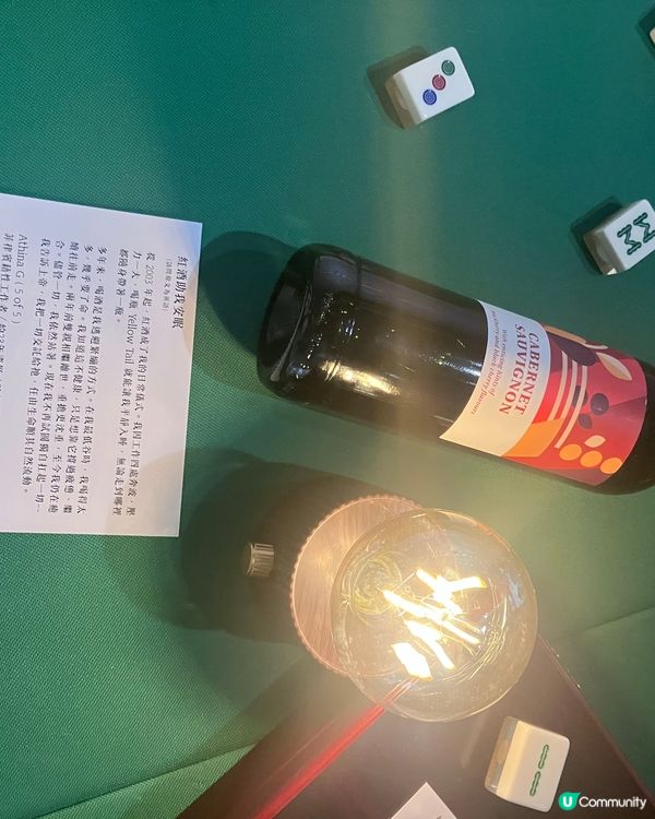 值得推介的尖沙咀展覽，讓大家更加了解性作者的故事