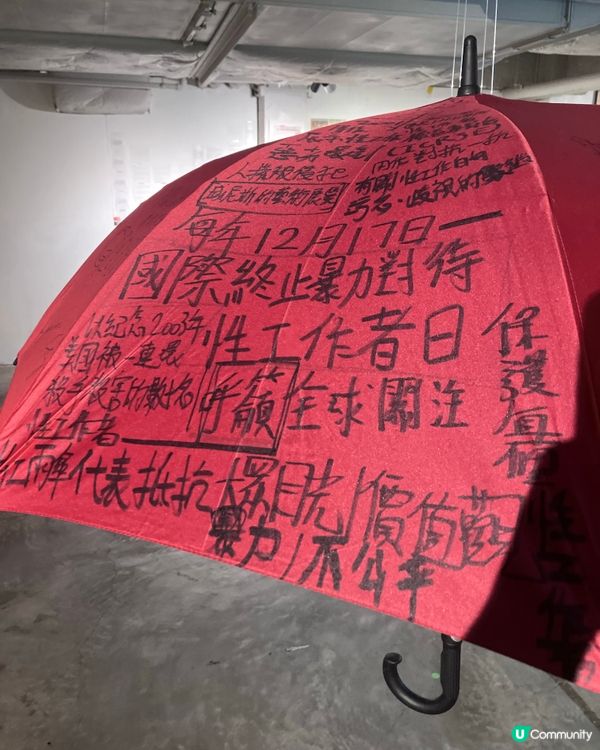 值得推介的尖沙咀展覽，讓大家更加了解性作者的故事