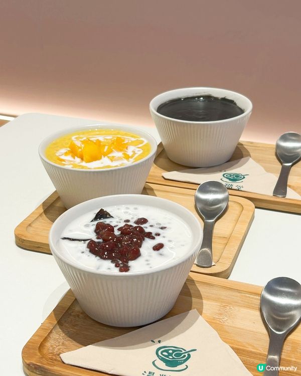 😋 湯糖堂．湯水滋補🎶