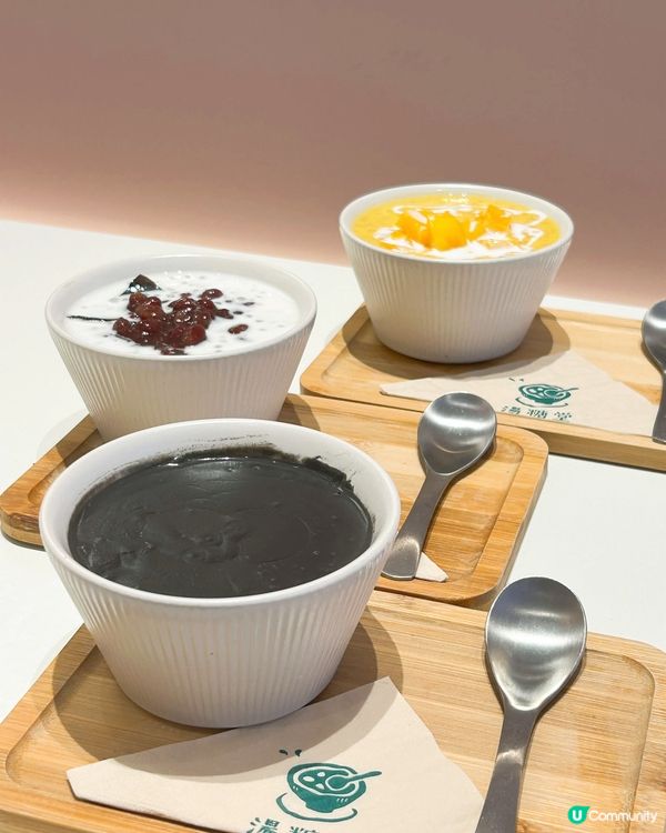 😋 湯糖堂．湯水滋補🎶