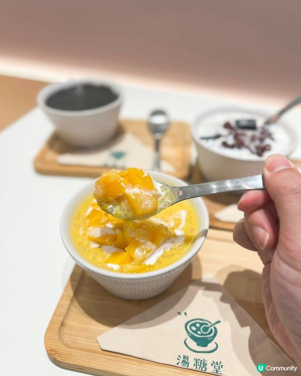 😋 湯糖堂．湯水滋補🎶