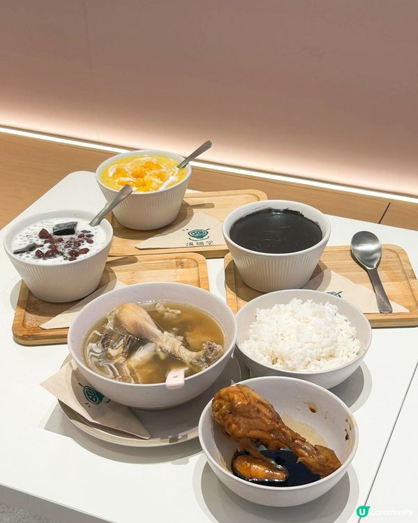 😋 湯糖堂．湯水滋補🎶