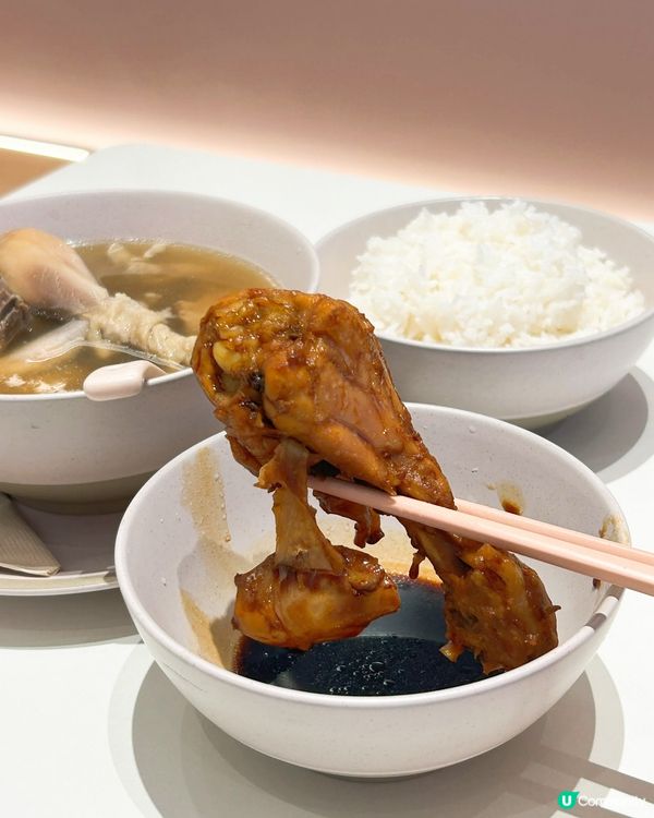 😋 湯糖堂．湯水滋補🎶