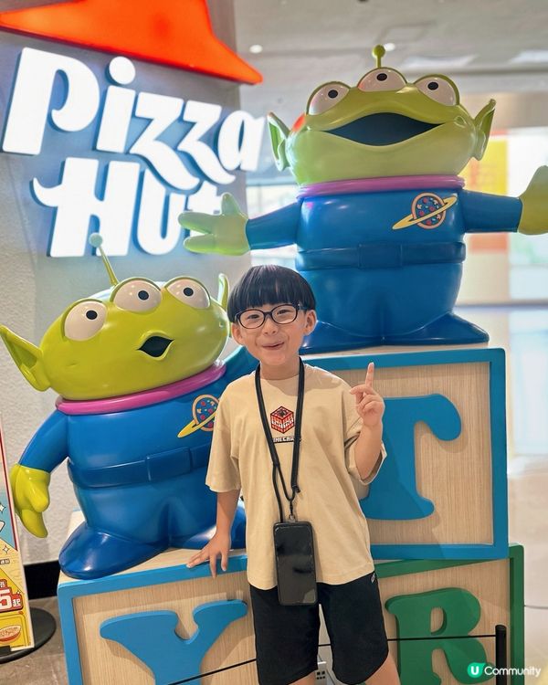 Pizza Hut🍕限時買一送一優惠🤤💕