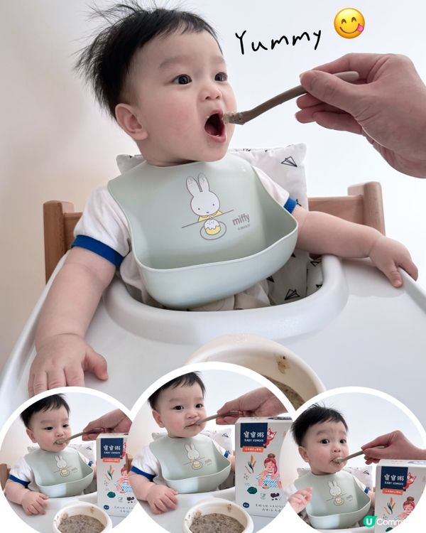 🐟 魚鱻森寶寶粥 餵飯零難度！🤱🍚