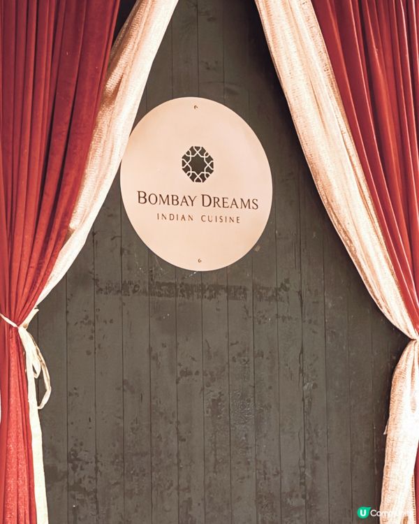 🇭🇰| 中環 - Bombay Dreams