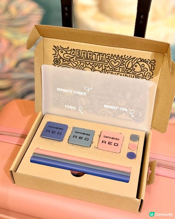🌈 一年一度換新喼新袋嘅機會嚟啦✨