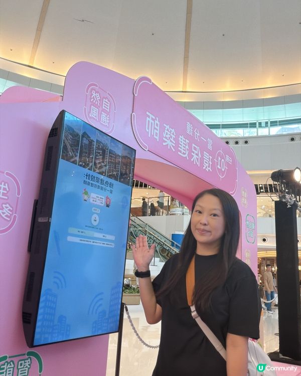 挑戰成為綠建專家！同小朋友攜手奔向碳中和