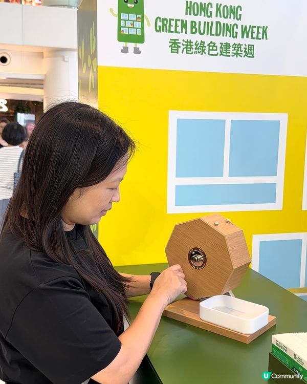挑戰成為綠建專家！同小朋友攜手奔向碳中和