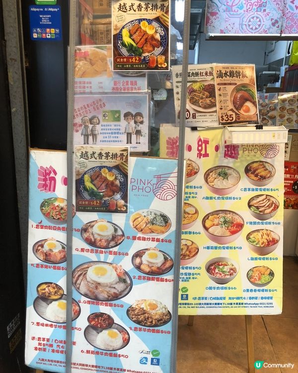 大角咀超足料喇沙🥰實在太好味啦✨‼️