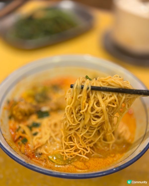 觀塘人氣泰北咖哩雞髀麵🐔🍜🤤