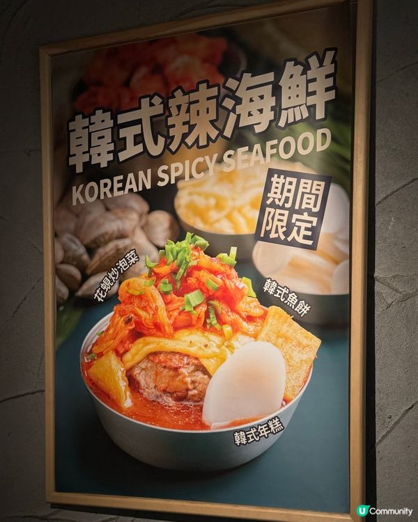 九龍灣即叫即製和牛漢堡扒🥩✨