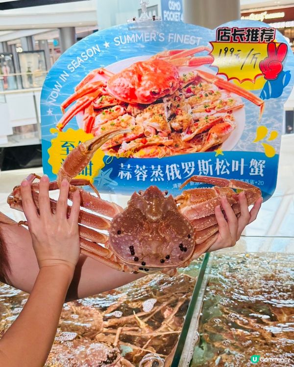 ❀ 深圳灣海鮮新熱點!海岸城現點現做海鮮超抵食 ❀