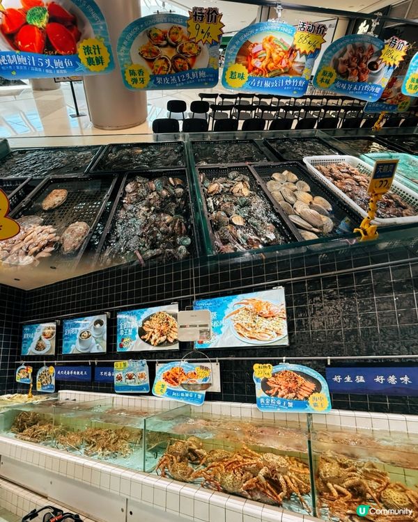 ❀ 深圳灣海鮮新熱點!海岸城現點現做海鮮超抵食 ❀