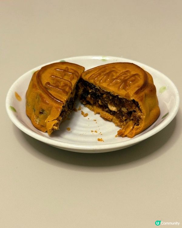 麻辣牛肉月餅你試咗未