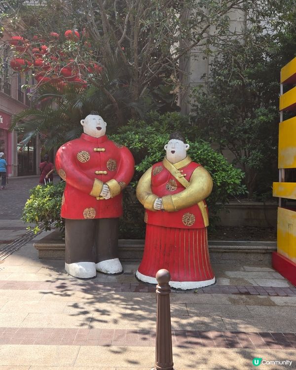 中秋必到囍帖街