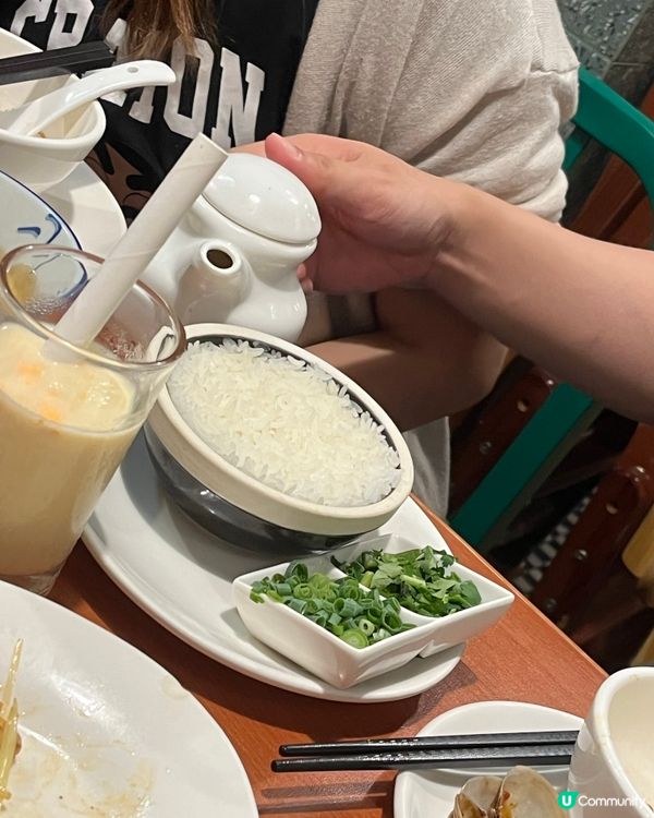 初嚐楚撚記