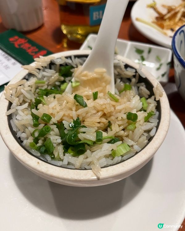初嚐楚撚記