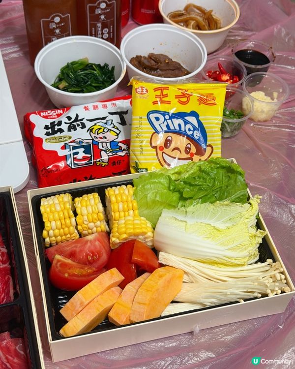 中秋懶人救星❤️一鍋堂火鍋外賣🎉